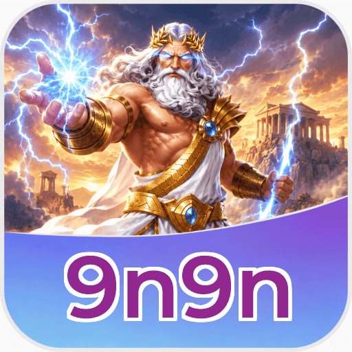 FAQ Download